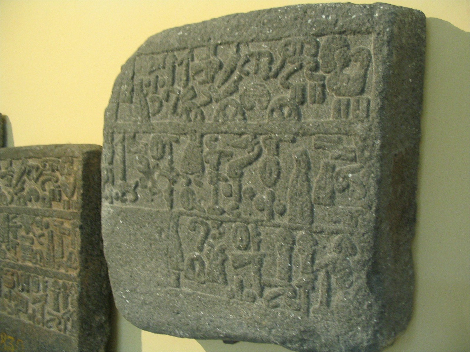 Luvita Hieroglífico